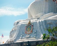 Phuket one day tour Image 2